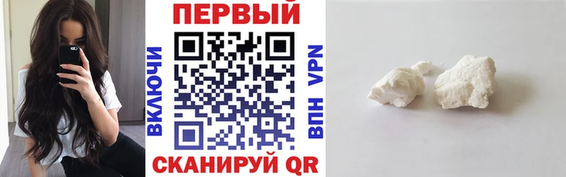 kraken ССЫЛКА  Сыктывкар  АМФЕТАМИН 97% 