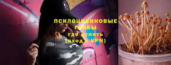 героин Аркадак