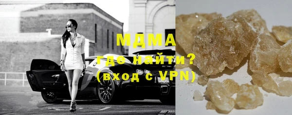 а пвп мука Каменск-Шахтинский