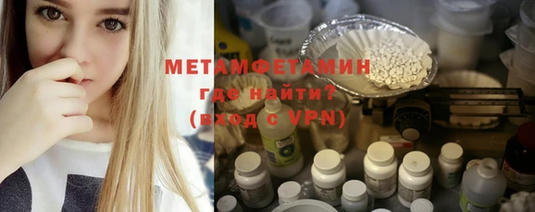 дистиллят марихуана Армянск
