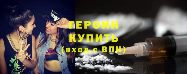 гашик Арсеньев
