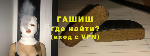 героин Аркадак
