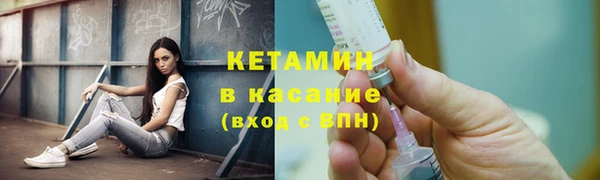 дистиллят марихуана Армянск