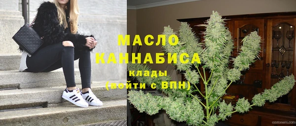героин Аркадак
