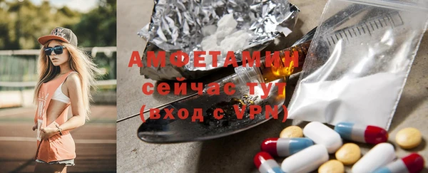 дистиллят марихуана Армянск