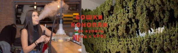 дистиллят марихуана Армянск