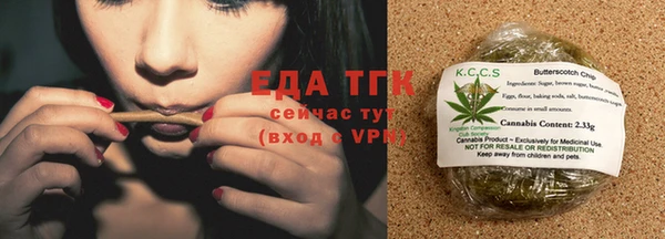 сатива Алексеевка
