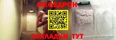 круглые Ликино-Дулёво
