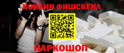 круглые Ликино-Дулёво