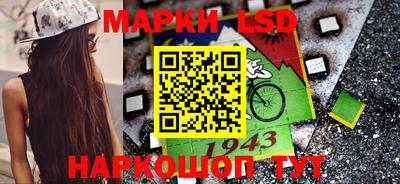 круглые Ликино-Дулёво