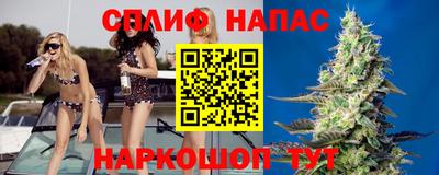 экстази Ливны