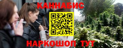 COCAINE Лесосибирск