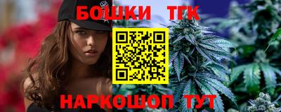 круглые Ликино-Дулёво