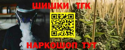экстази Ливны