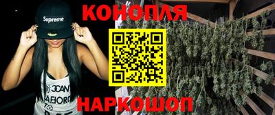 COCAINE Лесосибирск