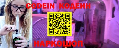 круглые Ликино-Дулёво