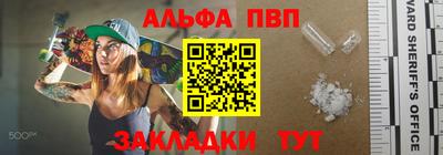 круглые Ликино-Дулёво