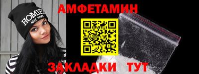 круглые Ликино-Дулёво