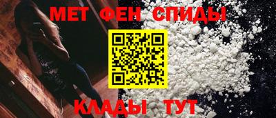 круглые Ликино-Дулёво