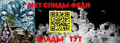 круглые Ликино-Дулёво