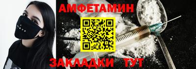 COCAINE Лесосибирск