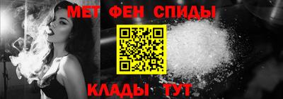 экстази Ливны