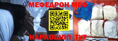 круглые Ликино-Дулёво