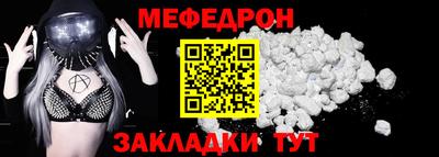 экстази Ливны