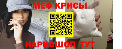 круглые Ликино-Дулёво