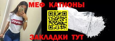 экстази Ливны