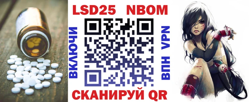 Лсд 25 экстази кислота  наркота  Сыктывкар 