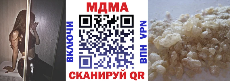 купить   Сыктывкар  OMG сайт  MDMA VHQ 